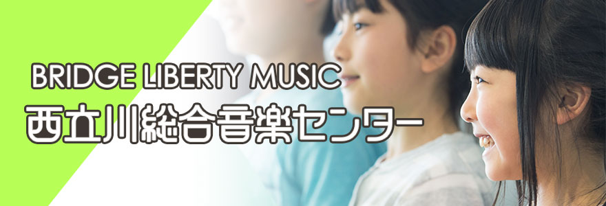 ゴールデンウイーク休みのお知らせ